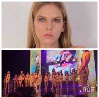 ОФЕРТА В ОРИЕНТА! 17-годишна миска продава девствеността си за 10 хил. евро 