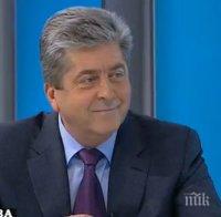 ИЗВЪНРЕДНО! Първанов изплю камъчето защо не влезе в битката за президент! (ОБНОВЕНА)