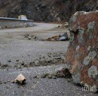 ВНИМАНИЕ! Камъни падат на пътя Шумен-Карнобат