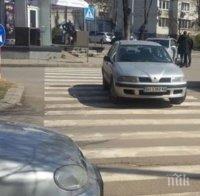 Блъснаха пешеходка в Благоевград, шофьорът избяга