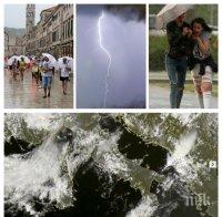 ПЪРВО В ПИК! ЧАКА НИ АДСКА АНОМАЛИЯ!Страшно наводнение в Хърватска, бурята идва към България. След понеделник - порои и студ! 