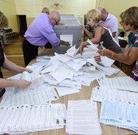 Първо в ПИК: Първи резултати от изборите за Държавна Дума в Русия