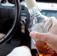 НА ГРАДУС! Пиян шофьор с 4 промила алкохол в кръвта помете друга кола в столичния ж.к. 