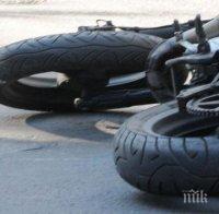 БЕЗ ВРЕМЕ! 17-годишен моторист без книжка загина край Търново