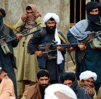 Полицейска хайка в Турция за джихадисти