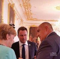 От последните минути: Вишеградската четворка подкрепи България в искането ни за 160 милиона евро