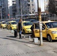 Решено: Такситата в София ще плащат данък от 2,40 лева на ден