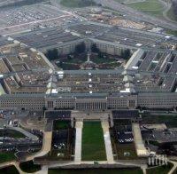 Пентагонът официално отговори за ударите в Сирия