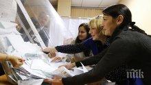 ПЪРВО В ПИК! Жириновски отстъпва второто място на комунистите на Зюганов. "Единна Русия" е абсолютен победител с близо 55% одобрение