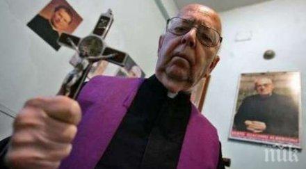 почина доайенът екзорсистите ватикана