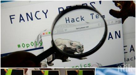 извънредно гръмна световен допинг скандал девет победители олимпийските игри хванати забранени вещества