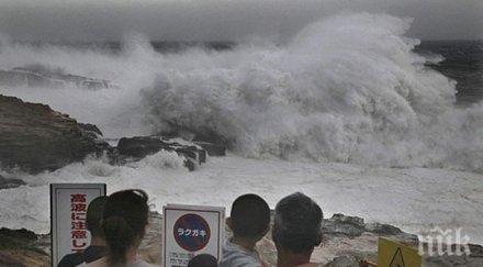 китай обяви жълт код опасност тайфуна малакас