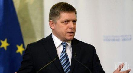 премиерът словакия защити русия санкциите