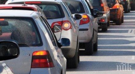 нов хит бизнеса даваш колата наем съседа лева ден