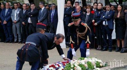 френският елит почете жертвите тероризма минута мълчание видео