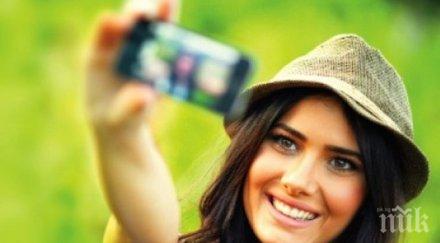 откритие селфито прави хората щастливи