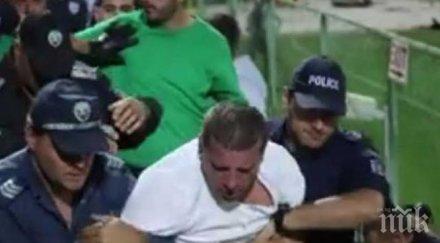 съдят общинския съветник благоевград причиняване средна телесна повреда полицай