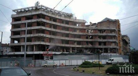 пик свърши заличиха емблема софия вижте последните дни кино сердика снимки