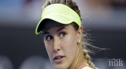 близка григор тежко поражение корта