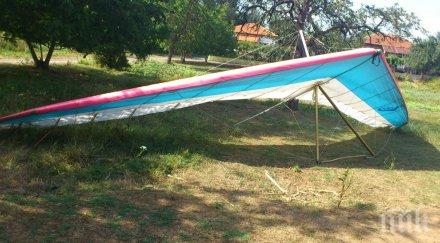 нова драма въздуха делтапланер падна казанлък пилотът загинал обновена