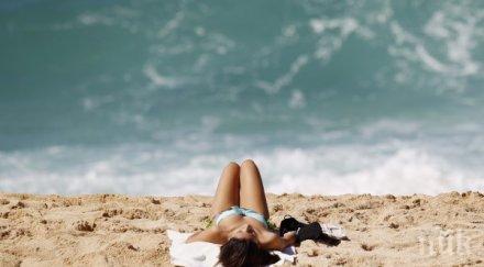 остава слънчево топло