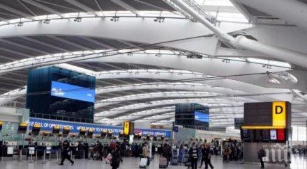 арестуваха мъж заподозрян тероризъм летище хийтроу