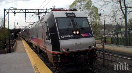 евакуация заради подозрителен предмет гара джърси