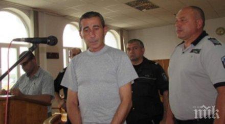 мъст роднини отричат шуменския касапин затрил галина