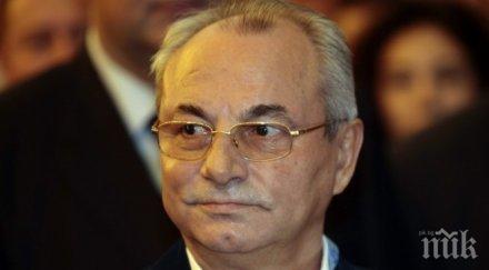 бомба политиката дпс изненадващ ход изборите предлагат доган президент