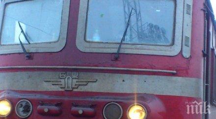 пик възрастна жена оцеля чудо линия