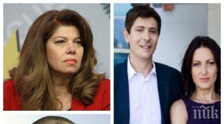 лют скандал нова йотова джамбазки хванаха гушите заради бежанците наритаха ани виктор били манипулатори