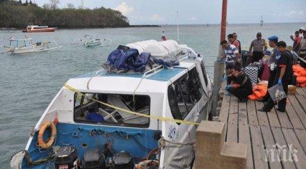 испанка меден месец едната жертва експлозията бали