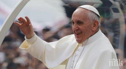 папата заклейми корупцията наркотик