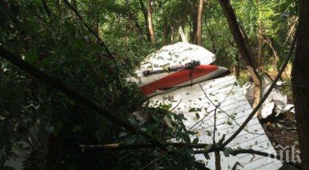 небето четирима души загинаха сблъсък два малки самолета будапеща снимки