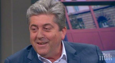 георги първанов захапа плевнелиев разделяше нацията умни красиви добри останалите