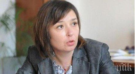 пик русинова вече области договорености осигурителните прагове