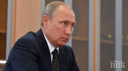 путин отива франция октомври открива духовно културен център