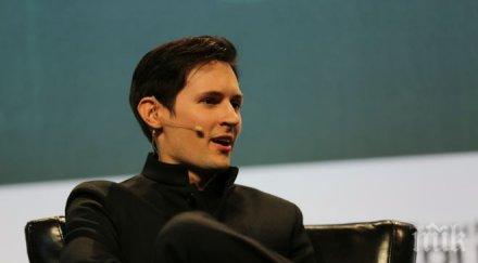 ислямска държава ползва чат руски гений