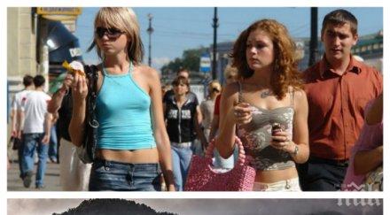 руснаците изкупуват кипър