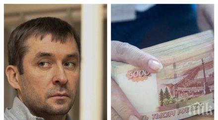 шокиращи разкрития доларите полковник захарченко идвали направо фед сащ