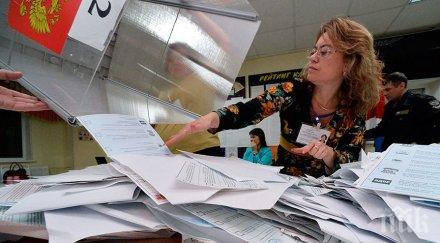 независимая газета избирателите оцениха провеждането избори септември