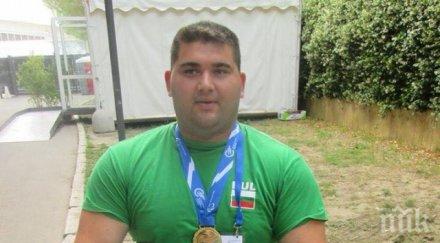 българин удиви света един убедителните рекорди спорта факт