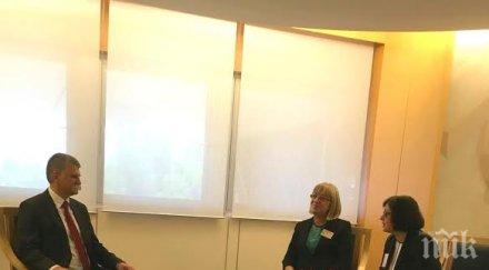 председателят парламента унгария ласло кьовер благодарност народното събрание обявяването октомври ден българо унгарското приятелство