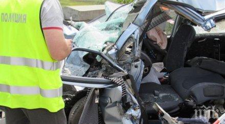 вика карък късметлия лотария спечели 100 000 блъсна жена купената печалбата кола снимка