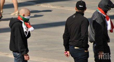 вниманието властите вилнеещите ндк младежи били скинари пребивали вече мигранти