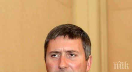 медиите олигарха прокопиев мощно рекламират ски съоръженията алпите също мощно критикуват ски съоръженията пирин витоша