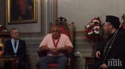 живо първо пик премиерът борисов получи почетно отличие русенския митрополит наум