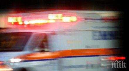 съпруга футболист заби скутер ограда