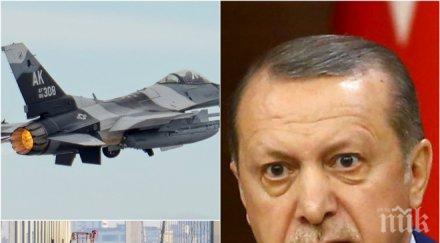 турция настоява оон зона сигурност сирийската граница