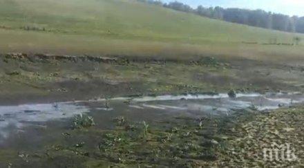 мистерия езеро площ хектара изчезна дни видео